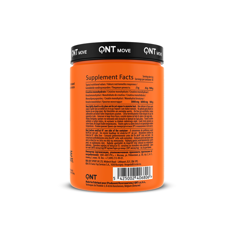 QNT Creatine Monohydrate Pure 300 grams