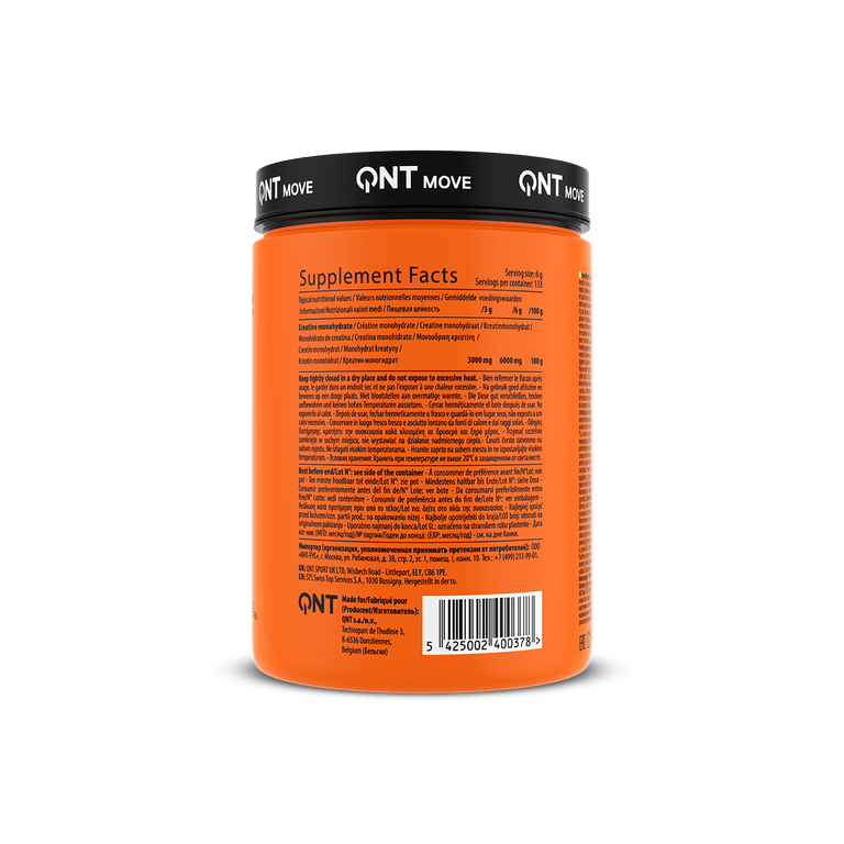 QNT Creatine Monohydrate Pure 800 grams