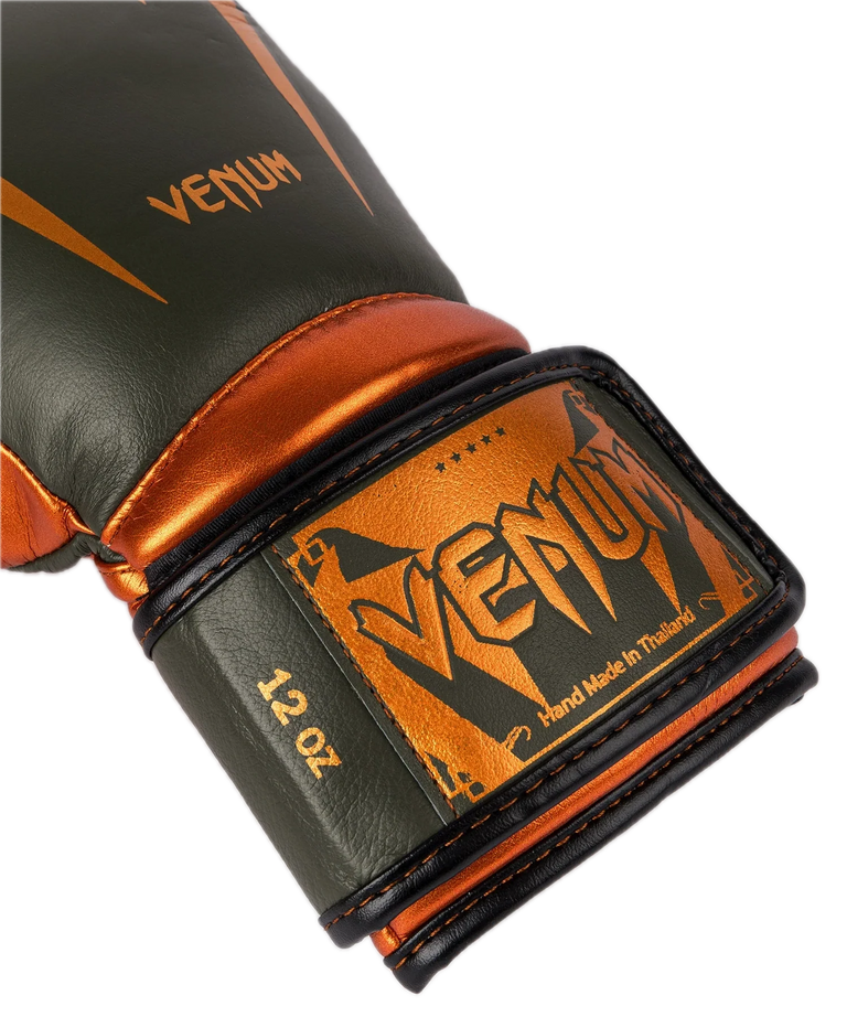 Venum Boxing gloves Giant 3.0 Leather Khaki/Bronze