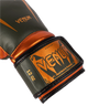 Venum Boxing gloves Giant 3.0 Leather Khaki/Bronze