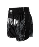 Venum Kickboxing Shorts Nexus Black/Silver