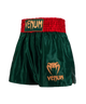 Venum Kickboxing Shorts Classic Deep Forest Green