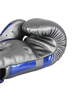 Venum Boxing Gloves Elite Grey