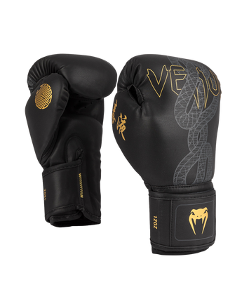 Venum Boxing Gloves Serpenti Black/Silver/Gold