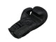 Joya Gear Boxing Gloves Essential Pro Black/Grey
