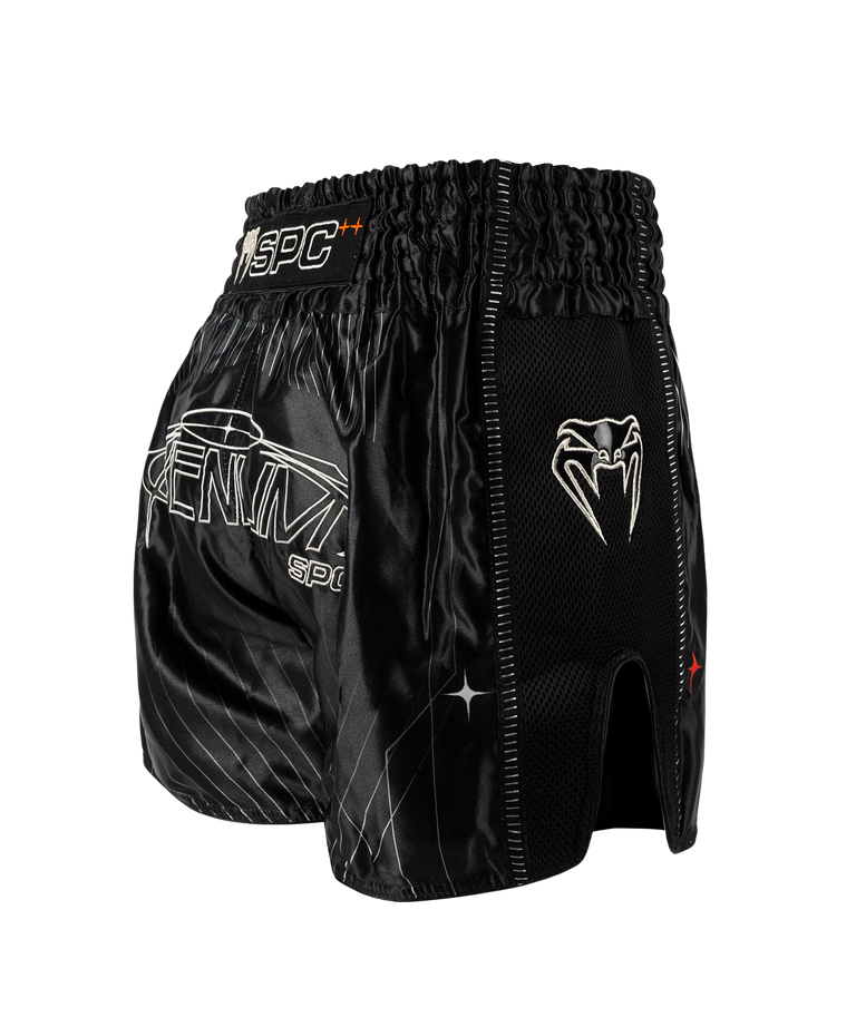 Venum Kickboxing Shorts Eclipse Black/Ivory