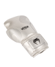 Venum Boxing Gloves Nexus Silver/Black