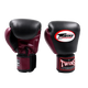 Twins Boxing Gloves BGVL 3 Maroon/Black
