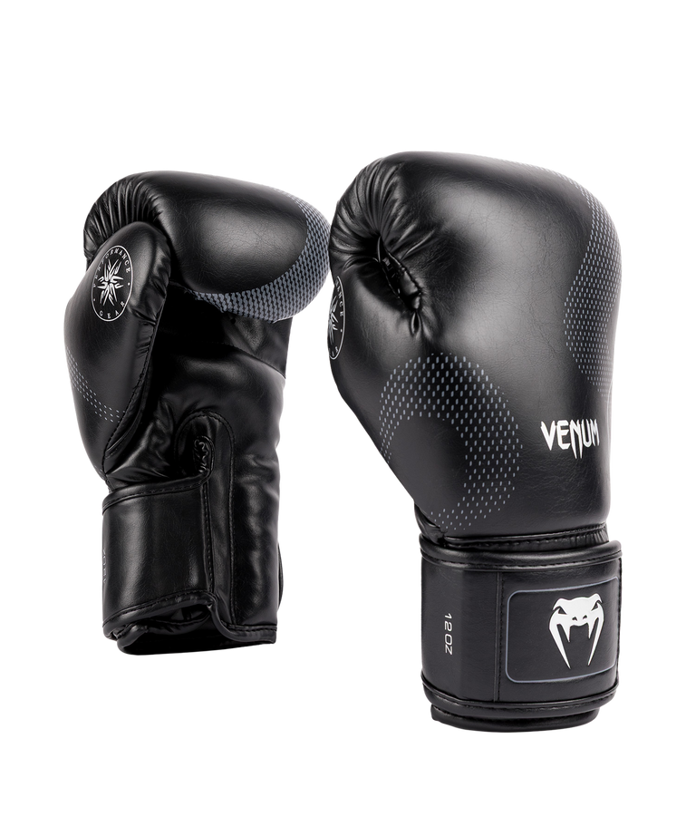 Venum Boxing Gloves Nexus Black/Silver
