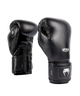 Venum Boxing Gloves Nexus Black/Silver