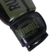 Rumble Boxing gloves Junior PU 3.0 Black-Army Green