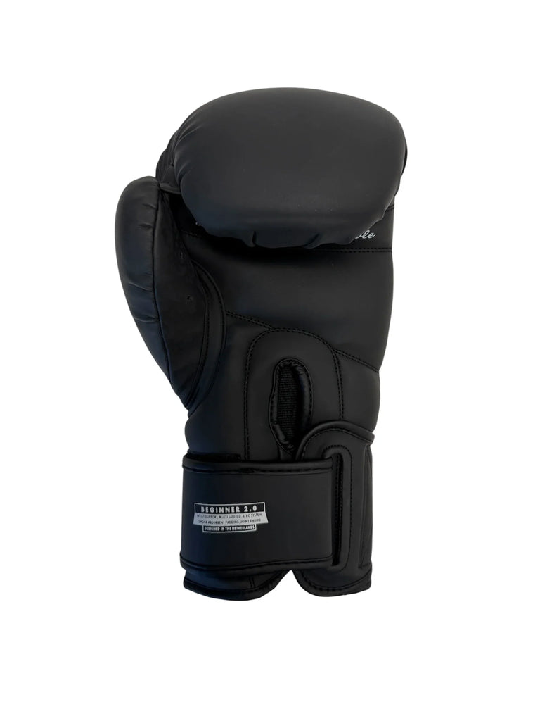 Rumble Kickboxing Set Beginner 2.0 PU Black/White