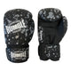 Rumble Boxing Gloves Splash Black/Grey