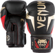 Venum Boxing Gloves Elite Black/Gold/Red