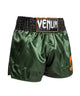Venum Kickboxing Shorts Classic Khaki/Black/Orange