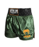 Venum Kickboxing Shorts Classic Khaki/Black/Orange