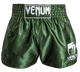 Venum Kickboxing Shorts Classic Khaki/White