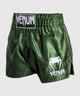 Venum Kickboxing Shorts Classic Khaki/White