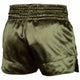 Venum Kickboxing Shorts Classic Khaki/Black