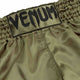 Venum Kickboxing Shorts Classic Khaki/Black