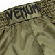 Venum Clothing Set T-shirt Classic Khaki/Black and Short Classic Khaki/Black