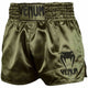 Venum Kickboxing Shorts Classic Khaki/Black