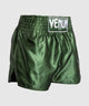 Venum Kickboxing Shorts Classic Khaki/White