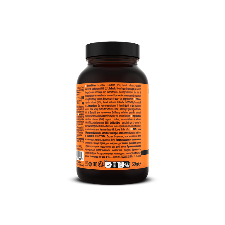 QNT L-Carnitine caps 500mg 60 caps