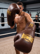 Rumble Boxing Gloves Maxi Gloves Vintage