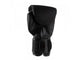 Joya Gear Boxing Gloves MAX Full Black PU