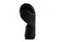 Joya Gear Boxing Gloves MAX Full Black PU