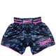 Rumble Clothing Set T-shirt RTSD-28 and Short RS-103