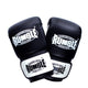 Rumble Boxing gloves PU Punch 2.0 Black/White