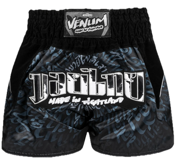 Venum Kickboxing shorts Attack Black/Silver