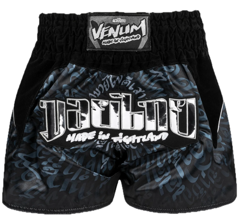 Venum Kickboxing shorts Attack Black/Silver