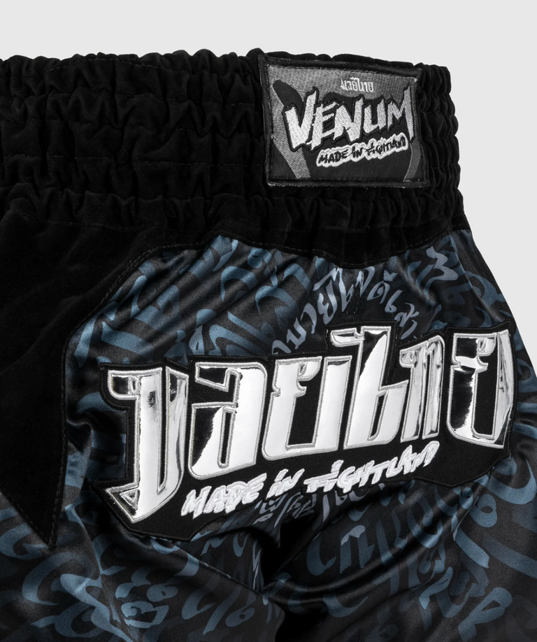 Venum Kickboxing shorts Attack Black/Silver