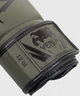 Venum Boxing gloves Elite Khaki/Black