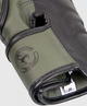 Venum Boxing gloves Elite Khaki/Black