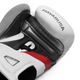 Hayabusa Boxing Gloves T3 White/Black/Red