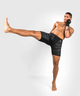 Venum Vale Tudo Biomecha Black/Grey