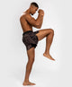 Venum Fight Shorts Tecmo 2.0 Black/Brown