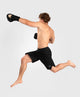 Venum Fightshort G-Fit Air Black