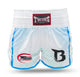 Twins X Booster Kickboxing Shorts TBT 9