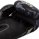 Venum Boxing Gloves Impact Dark/Camo/Sand