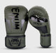 Venum Boxing gloves Elite Khaki/Black