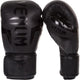 Venum Kickboxing Set Elite Black/Black